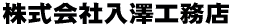 ГVHX@@ 